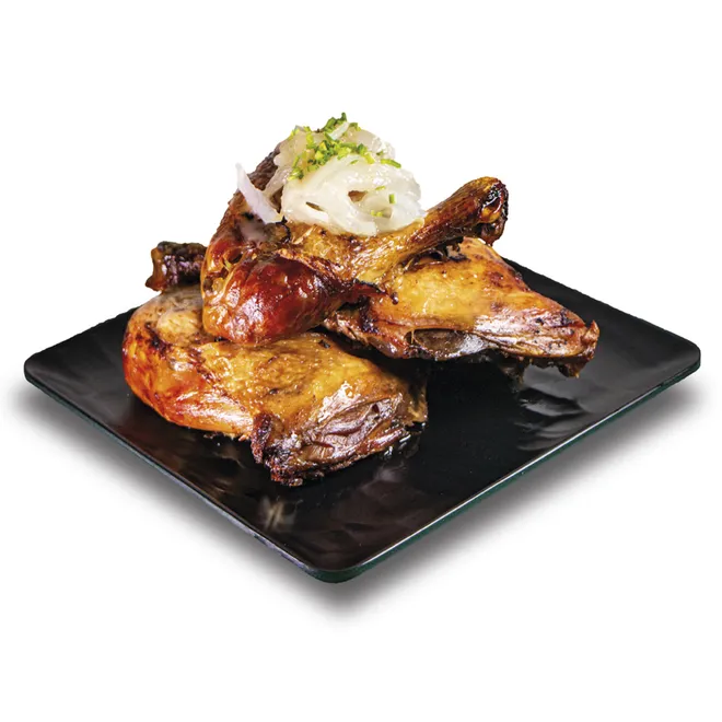 Pollo Asado (2 lb)