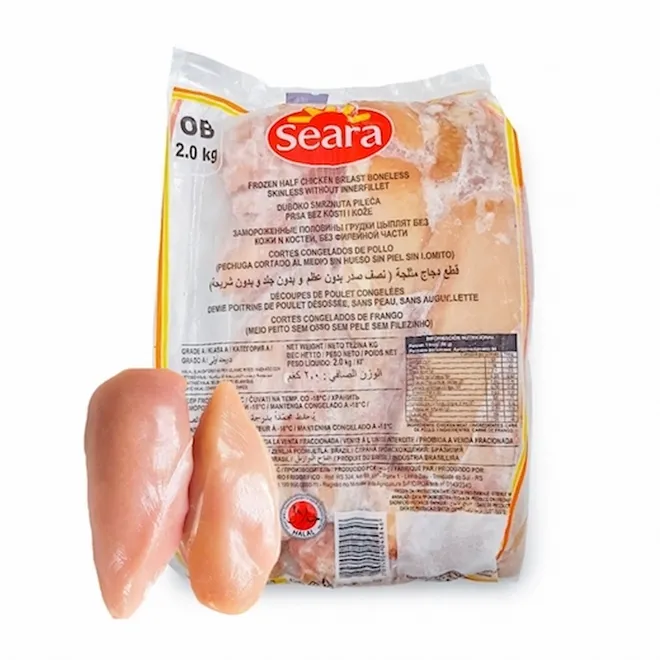 Pechuga de pollo, 2 kg, Seara