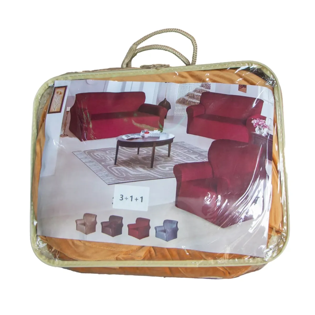 Juego de forro para muebles color mostaza, 5 plazas